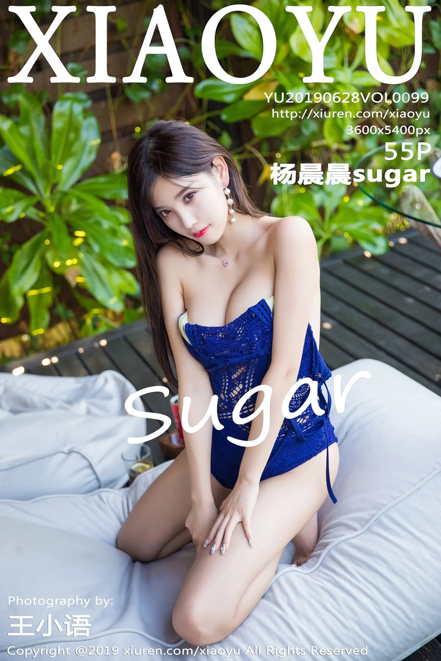 [XiaoYu画语界]Vol.099 女神杨晨晨sugar马尔代夫旅拍白色薄纱吊裙唯美诱惑写真55P-秀人网官方网站